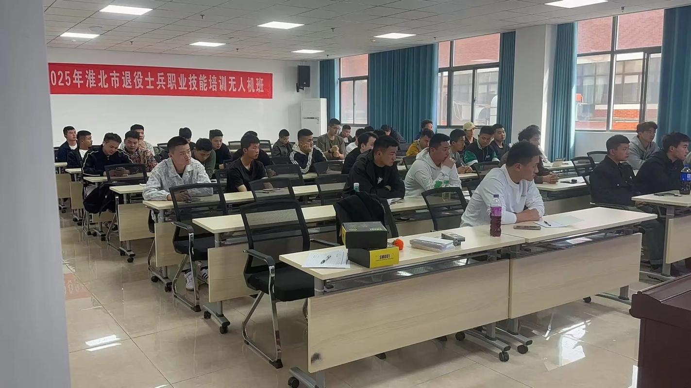 騰飛之路 2025年退役軍人職業技能無人機培訓詳解